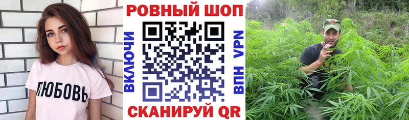 Наркошоп Вязьма АМФ  COCAIN  Меф мяу мяу  Марихуана 