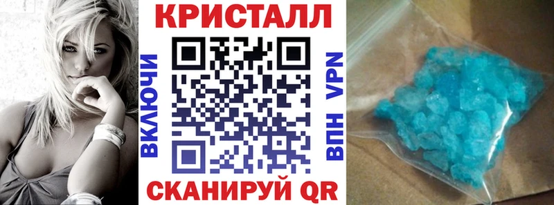 blacksprut ССЫЛКА  Вязьма  Амфетамин Розовый 