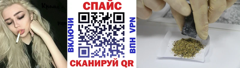 БУТИРАТ BDO  наркота  ссылка на мегу ONION  Вязьма 