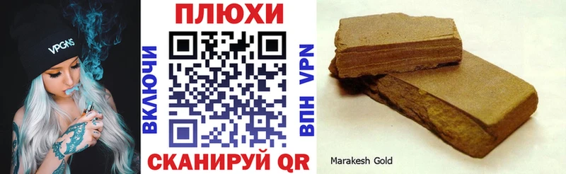 hydra как зайти  Вязьма  ГАШИШ убойный 