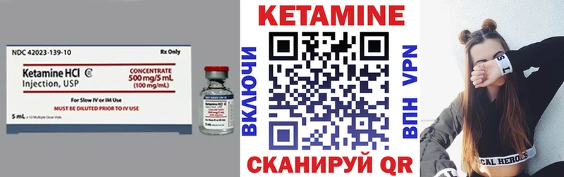 hydra ONION Вязьма КЕТАМИН VHQ