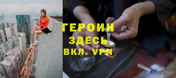 кокс Балахна