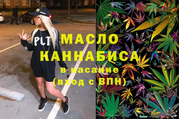 амфетамин Баксан
