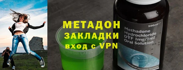альфа пвп VHQ Строитель