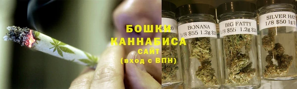 марки nbome Белокуриха