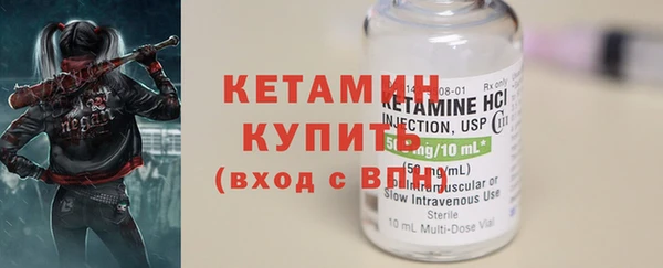 гашишное масло Балабаново
