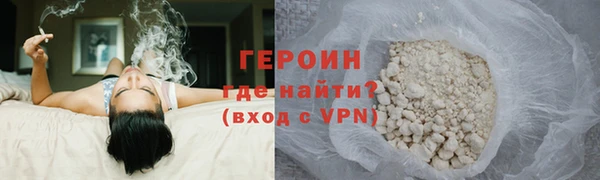амфетамин Баксан