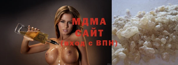 а пвп мука Беломорск