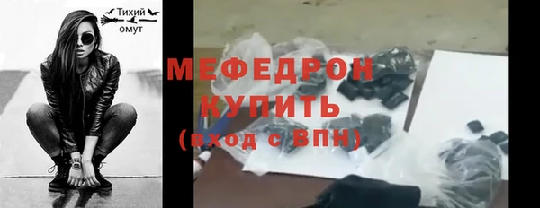гашишное масло Балабаново