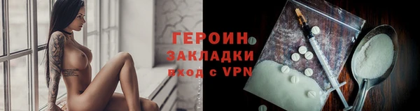 гашишное масло Балабаново