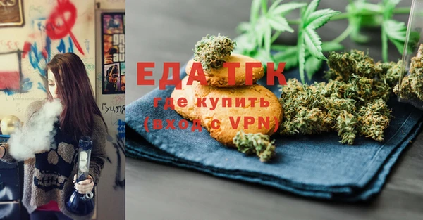 2c-b Ступино