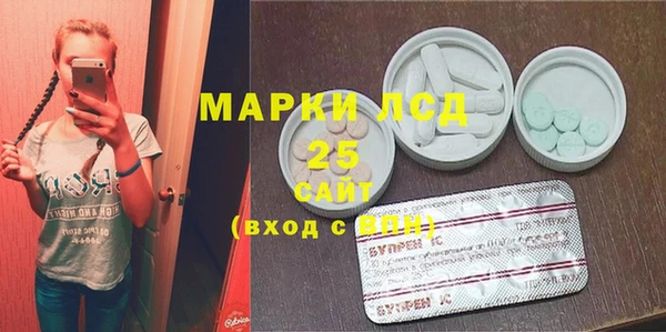 mdpv Белоозёрский