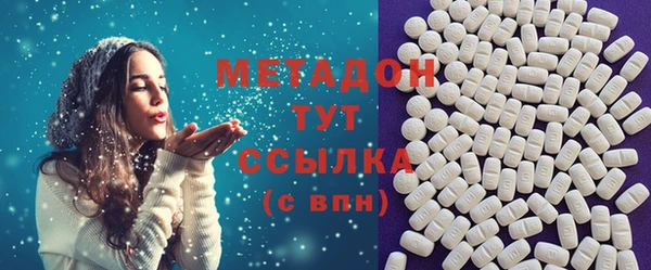 2c-b Ступино