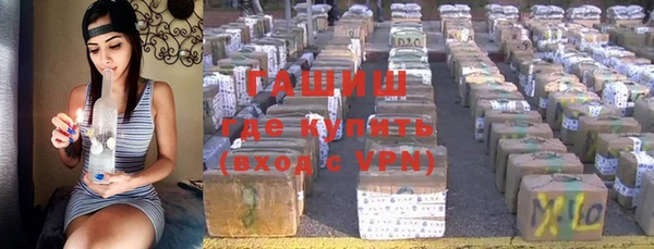 амфетамин Баксан