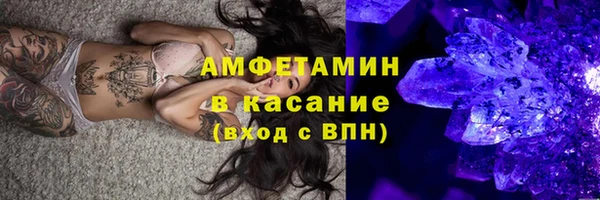 а пвп мука Беломорск
