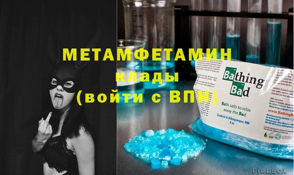 PSILOCYBIN Зарайск