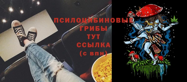mdpv Белоозёрский