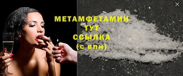 кокс Балахна