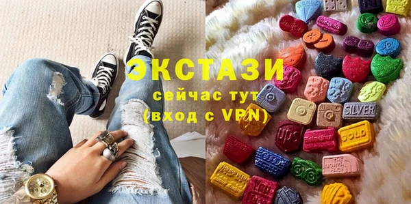 амфетамин Баксан