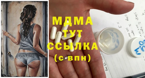 а пвп мука Беломорск