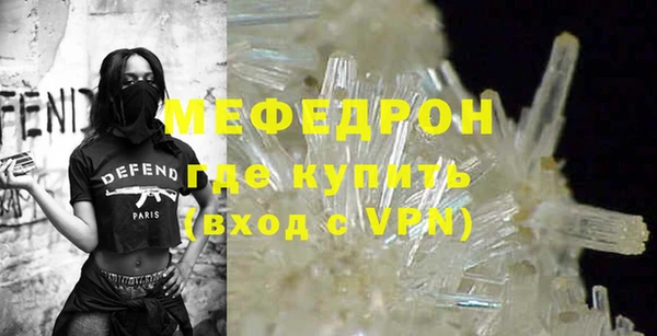 гашишное масло Балабаново
